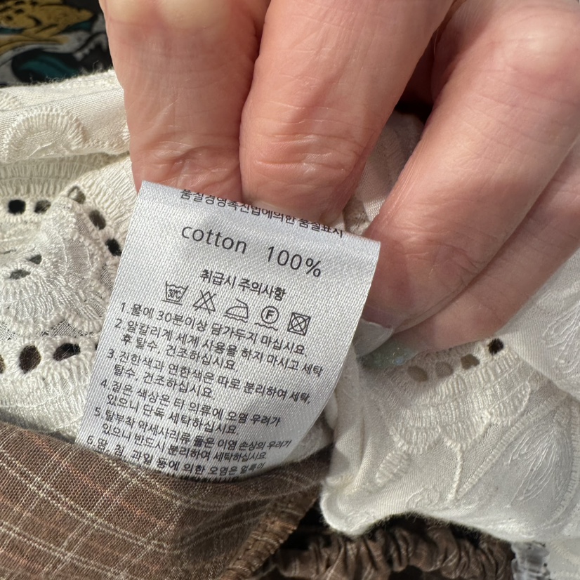 MARI CO韓國直郵女裝新款休閑時尚熱賣26夏季襯衫蕾絲衫MARI CO襯衫/蕾絲衫