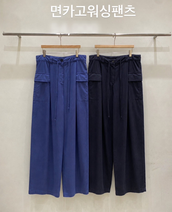 ONDO-P東大門直郵女裝新品熱賣時尚休閑休閑褲工裝水洗棉質ONDO-P休閑褲