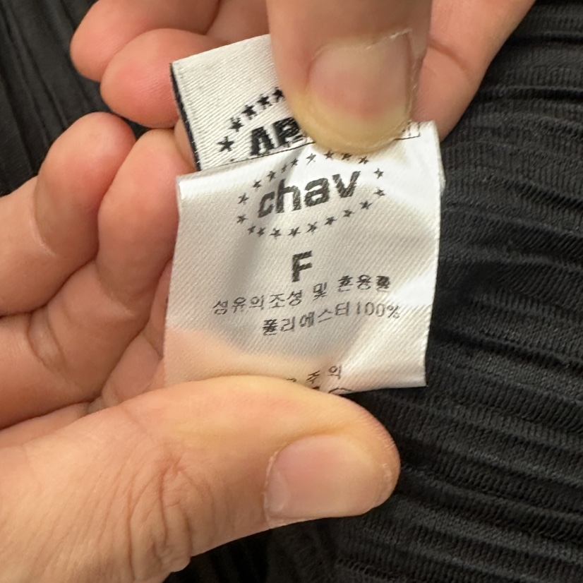 CHAV韓國代購女士新品真品人氣熱賣26夏季時尚襯衫蕾絲衫CHAV襯衫/蕾絲衫