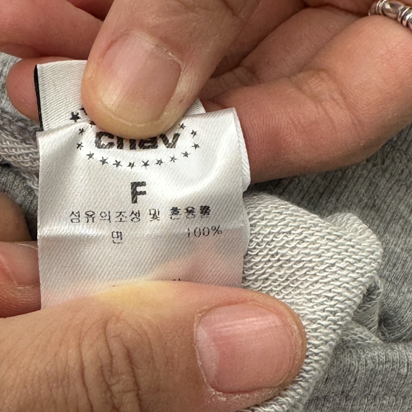 CHAV東大門實拍女裝新款熱賣人氣推薦真品26夏季時尚休閑褲CHAV休閑褲