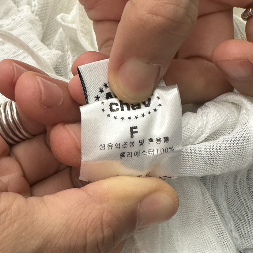 CHAV東大門代購女裝新品真品熱賣26夏季時尚推薦襯衫蕾絲衫CHAV襯衫/蕾絲衫