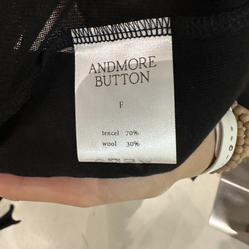 ANDMORE BUTTON東大門實拍女裝新品人氣熱賣時尚長袖T恤ANDMORE BUTTON長袖T恤