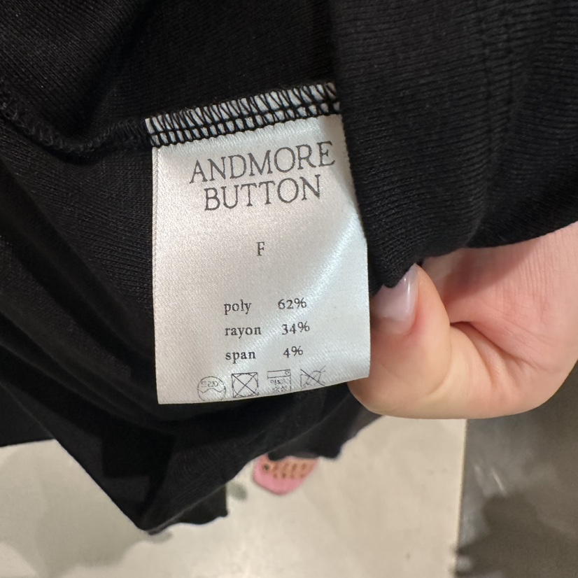 ANDMORE BUTTON韓國直郵女士新品推薦熱賣長袖T恤紐扣羅紋ANDMORE BUTTON長袖T恤
