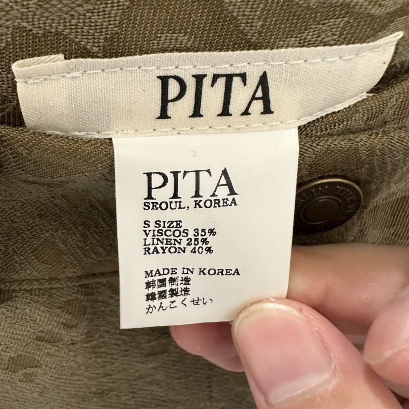 PITA/THEVERLIN東大門直郵女士新款人氣休閑褲喇叭褲提花PITA/THEVERLIN休閑褲