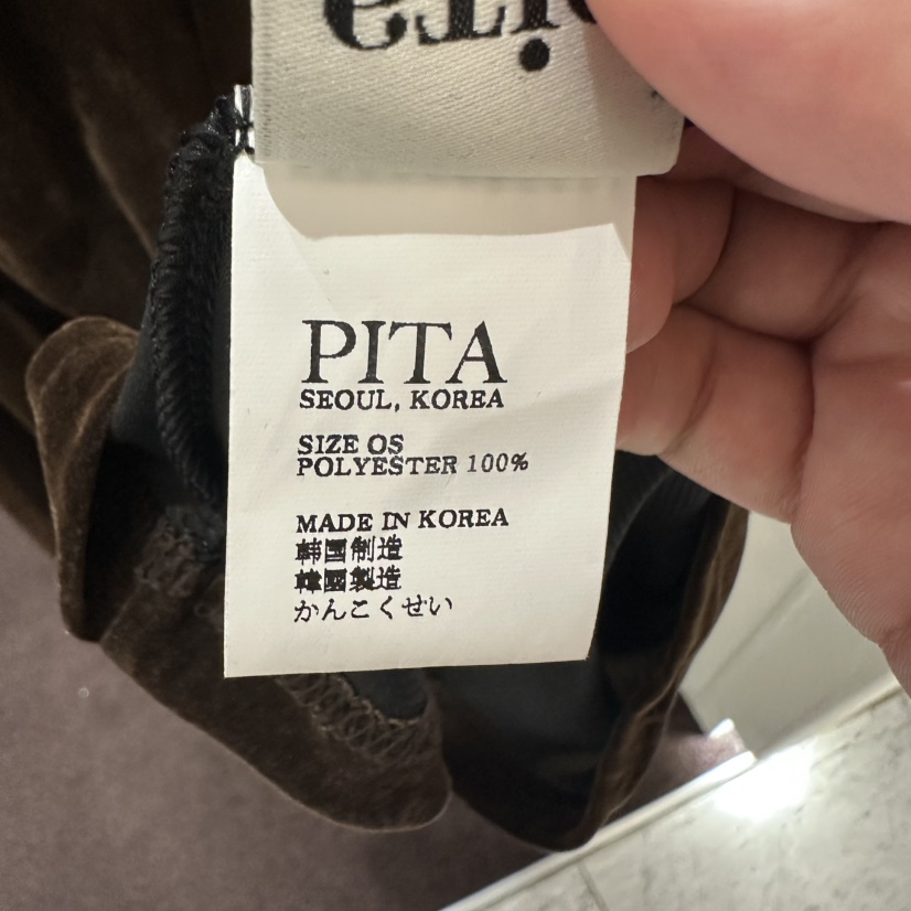 PITA/THEVERLIN韓國代購女士新款26夏季推薦長袖T恤天鵝絨PITA/THEVERLIN長袖T恤