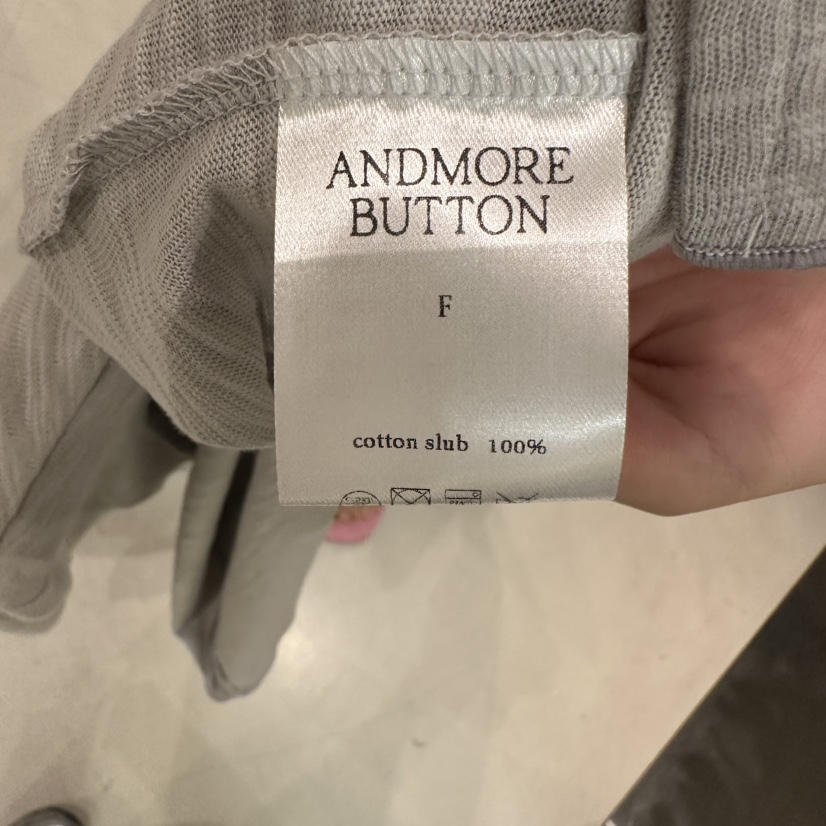 ANDMORE BUTTON韓國代購女士新品熱賣真品人氣針織衫開衫ANDMORE BUTTON針織衫