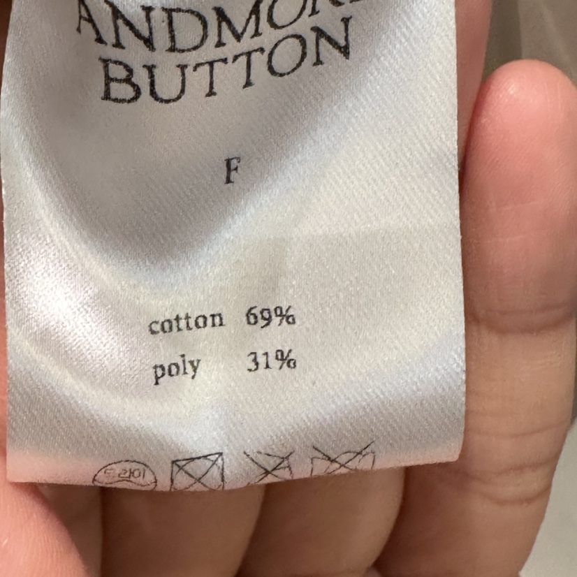 ANDMORE BUTTON東大門實拍女裝新品推薦真品休閑長款風衣ANDMORE BUTTON長款風衣