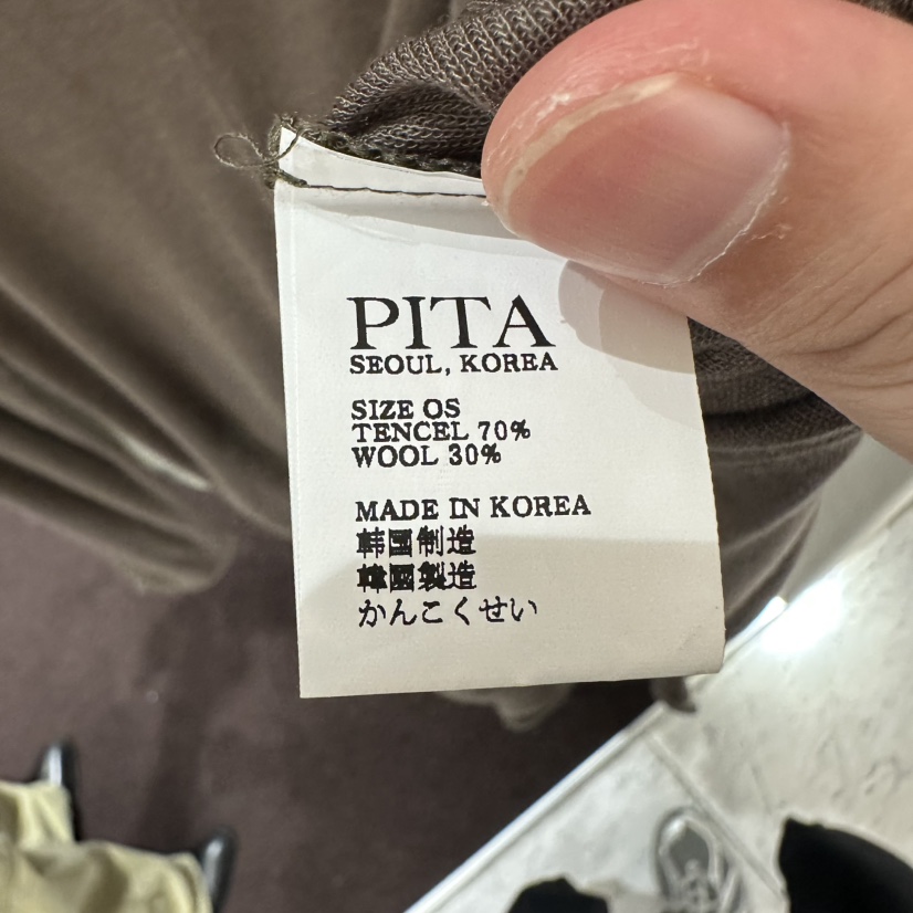 PITA/THEVERLIN東大門實拍女裝新款真品休閑時尚長袖T恤PITA/THEVERLIN長袖T恤