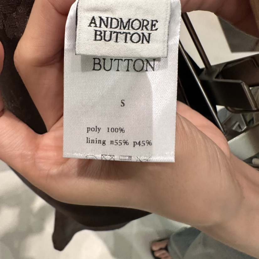 ANDMORE BUTTON韓國代購女裝新品時尚熱賣真品半身裙中短裙ANDMORE BUTTON半身裙/中短裙