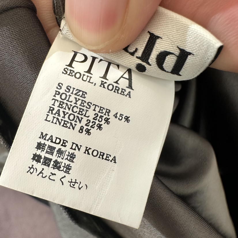PITA/THEVERLIN東大門直郵女士新款熱賣時尚半身裙中短裙PITA/THEVERLIN半身裙/中短裙
