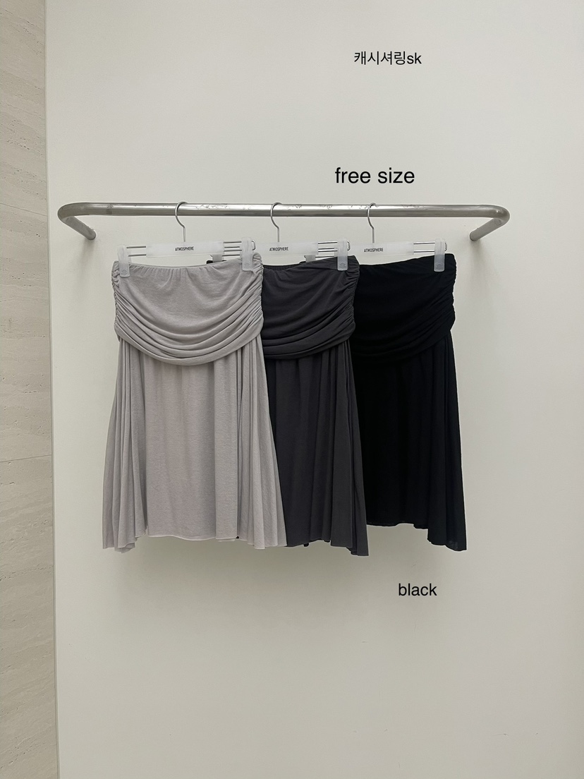 ATMOSPHERE韓國直郵女裝新品休閑職業26春夏半身裙中短裙ATMOSPHERE/BLING半身裙/中短裙