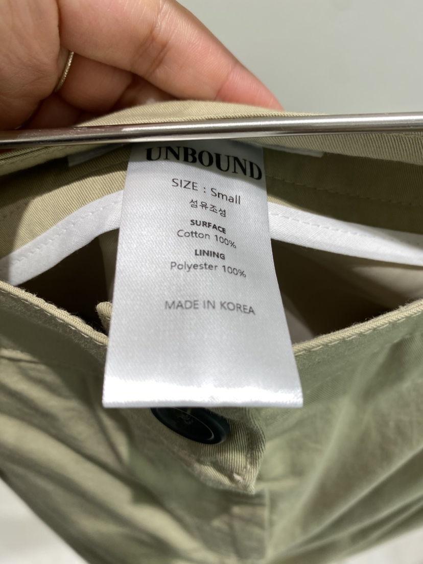 UNBOUND東大門直郵女裝新品人氣熱賣26秋冬推薦職業真品長裙UNBOUND長裙