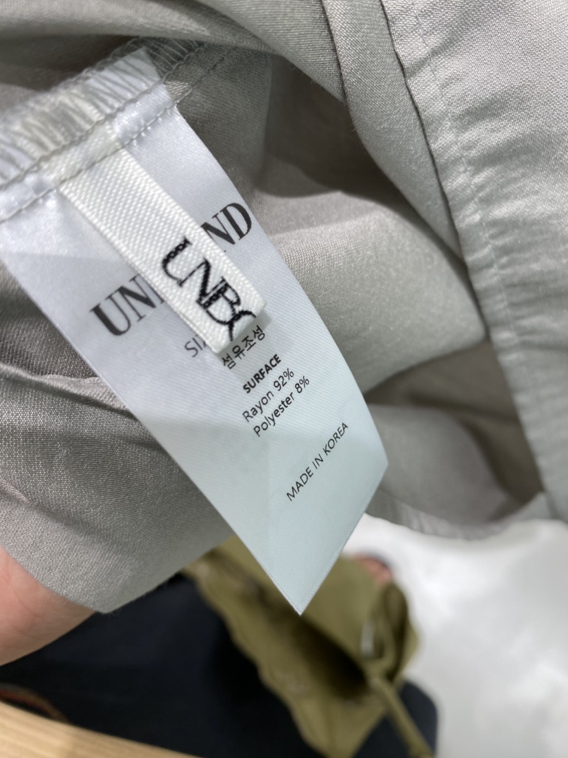 UNBOUND東大門代購女士新品26秋冬26初秋人氣職業吊帶背心UNBOUND吊帶/背心