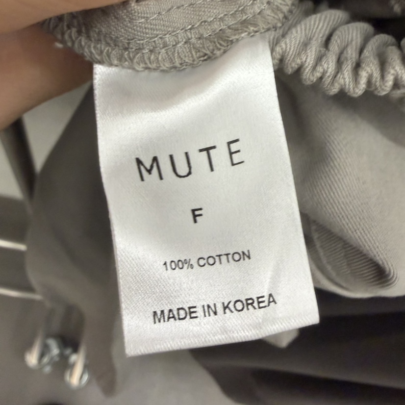 MUTE-P韓國直郵女裝新品推薦26秋冬真品26初秋時尚休閑褲MUTE休閑褲