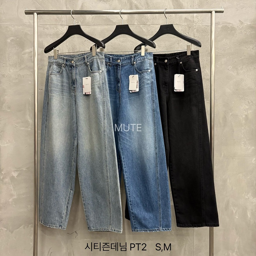 MUTE-P東大門代購女裝新款26秋冬時尚真品職業推薦牛仔褲MUTE牛仔褲