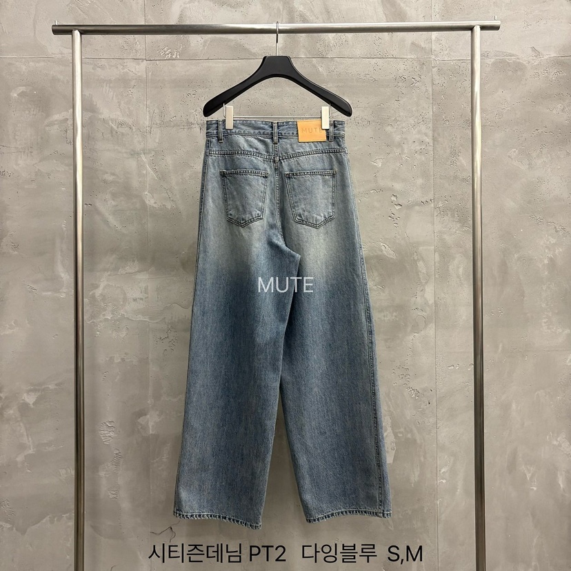 MUTE-P東大門代購女裝新款26秋冬時尚真品職業推薦牛仔褲MUTE牛仔褲
