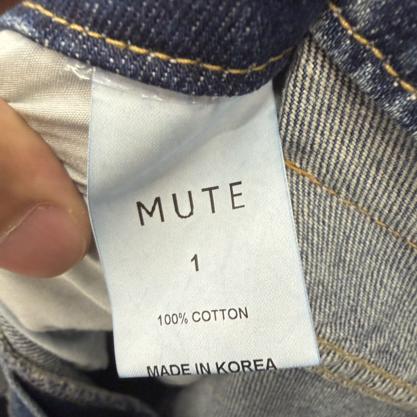 MUTE-P東大門代購女裝新款26秋冬時尚真品職業推薦牛仔褲MUTE牛仔褲