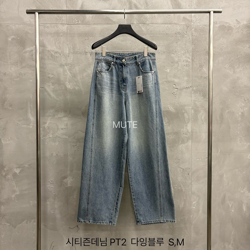 MUTE-P東大門代購女裝新款26秋冬時尚真品職業推薦牛仔褲MUTE牛仔褲圖色1
