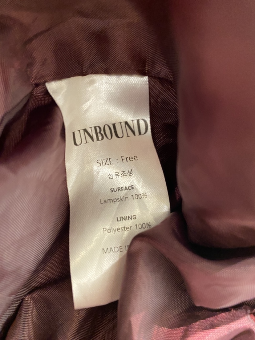 UNBOUND東大門直郵女裝新品職業人氣熱賣休閑皮衣羊皮豬皮UNBOUND皮衣