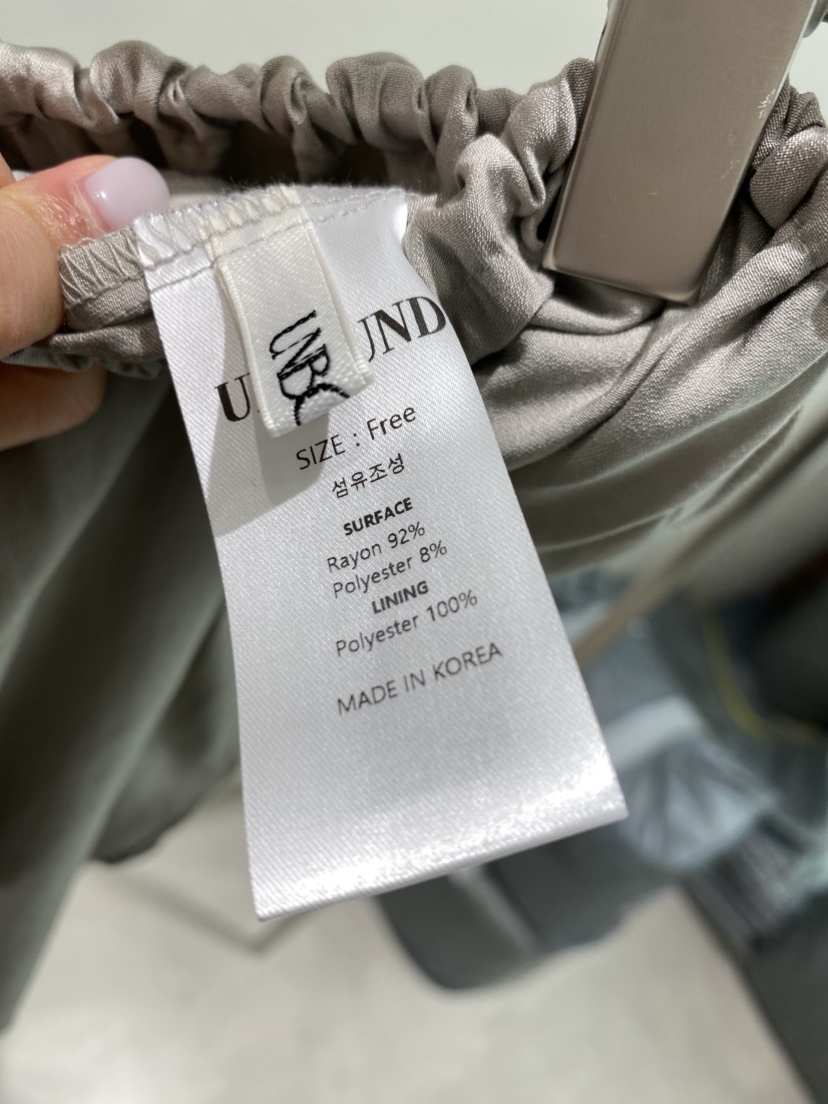 UNBOUND東大門代購女士新品熱賣休閑時尚人氣職業26秋冬裙褲UNBOUND裙褲