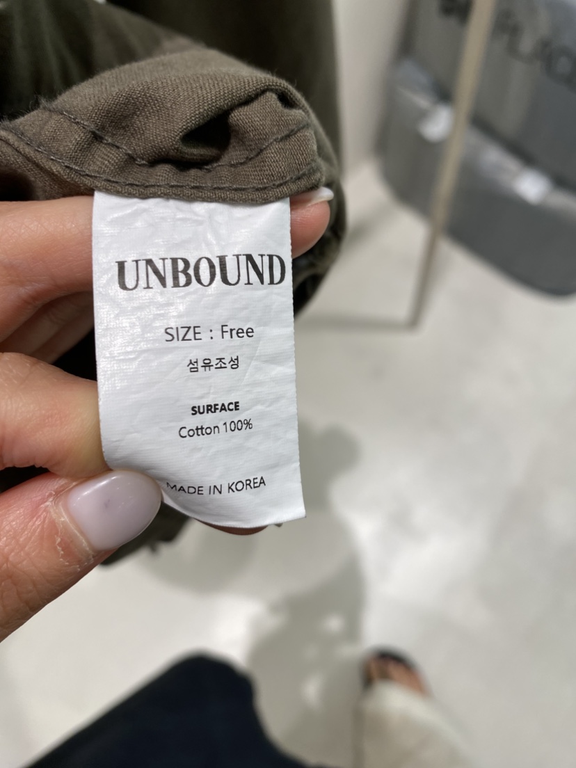 UNBOUND東大門直郵女裝新款26秋冬真品職業推薦熱賣時尚夾克UNBOUND夾克
