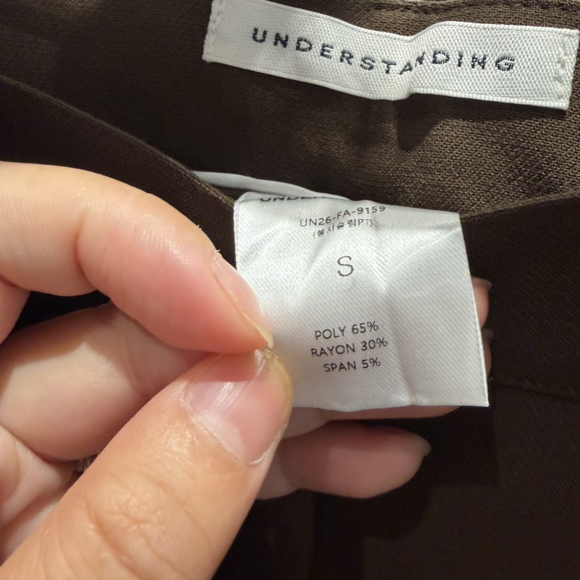 UNDERSTANDING韓國直郵女裝新品時尚26秋冬推薦26初秋休閑褲UNDERSTANDING休閑褲