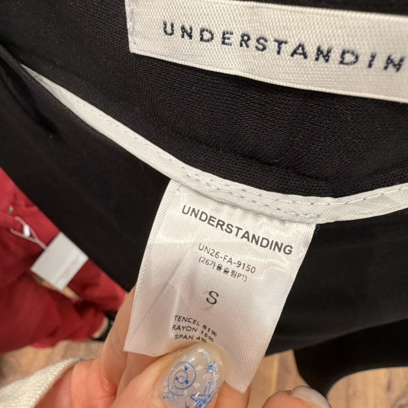 UNDERSTANDING韓國直郵女士新款休閑職業26秋冬休閑褲修身UNDERSTANDING休閑褲