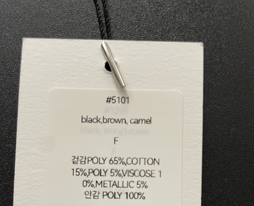 2DA/DARIMI-P東大門代購女士新品熱賣人氣職業休閑皮衣2DA/DARIMI-P皮衣