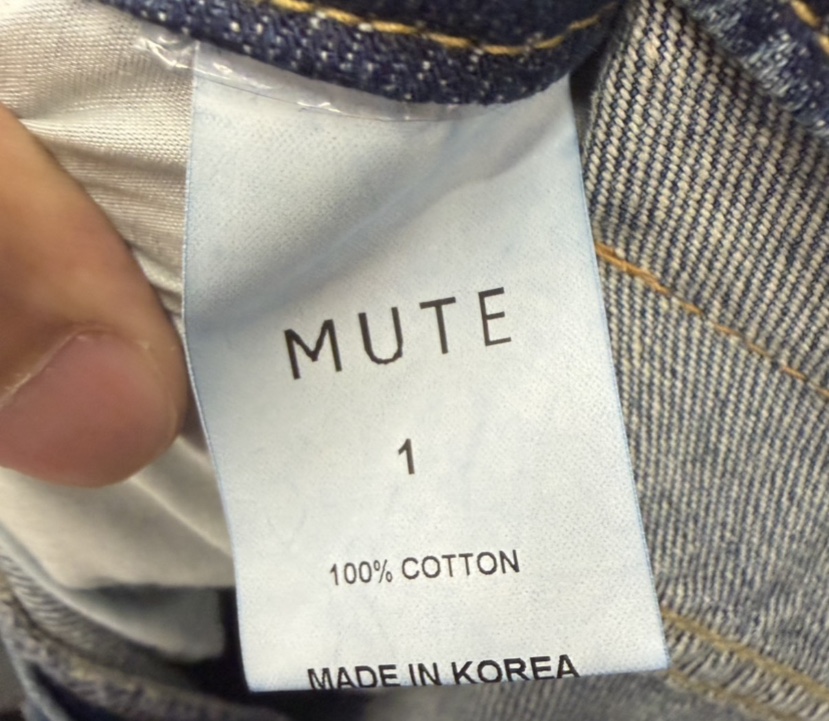 MUTE-P東大門實拍女裝新品時尚真品休閑26初秋推薦26秋冬長裙MUTE長裙