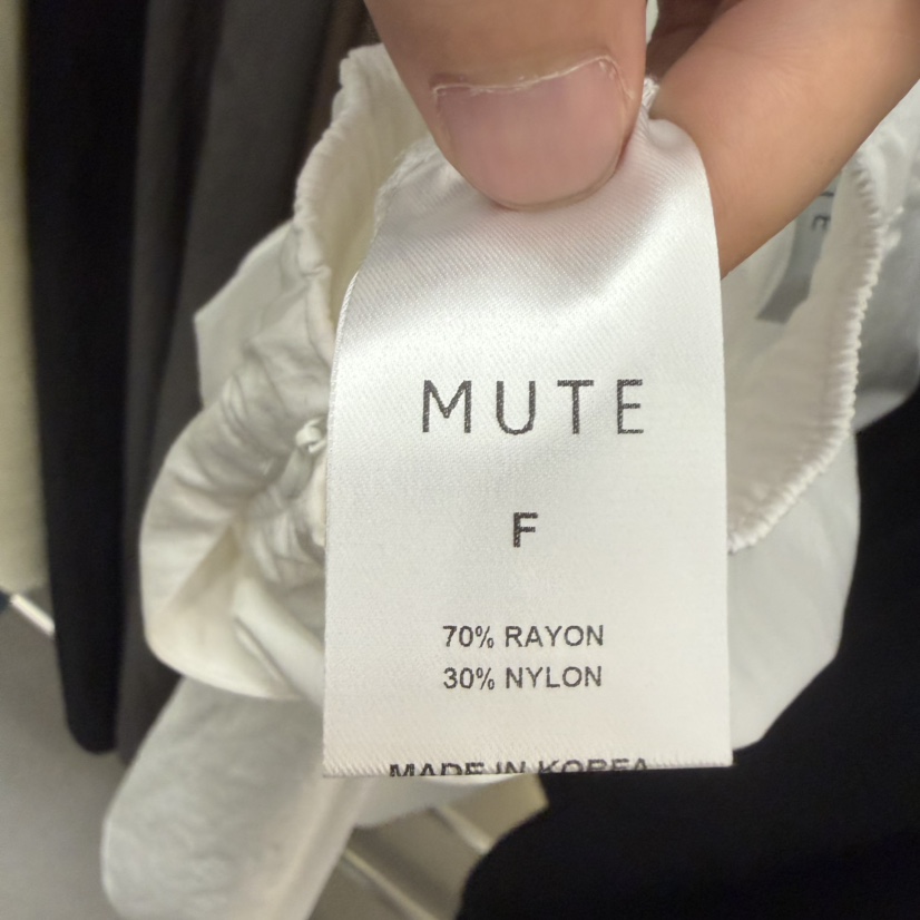 MUTE-P東大門實拍女士新品時尚休閑真品熱賣推薦人氣長裙MUTE長裙