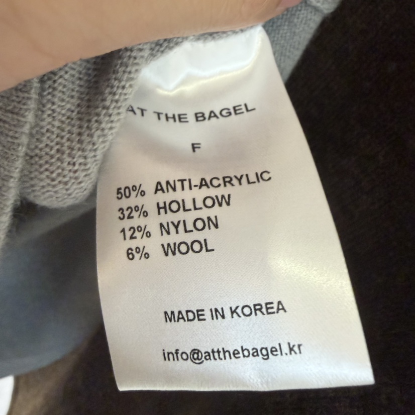 AT THE BAGEL東大門直郵女裝新款職業時尚熱賣休閑針織衫AT THE BAGEL針織衫