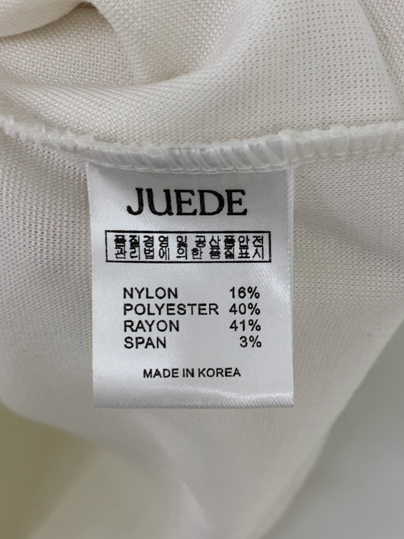 JUEDE韓國直郵女士新品26秋冬吊帶背心JUEDE吊帶/背心
