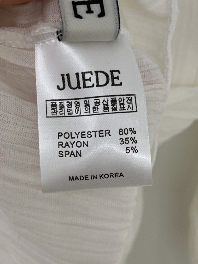 JUEDE東大門實拍女士新款真品熱賣套裝JUEDE套裝