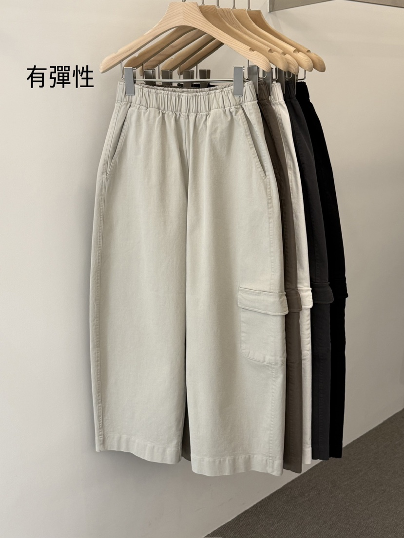 MONE-A東大門實拍女士新品26秋冬時尚推薦真品人氣休閑褲MONE-A休閑褲