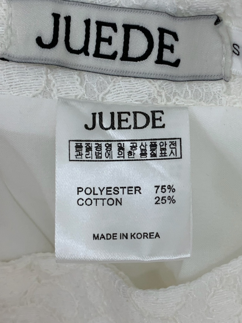 JUEDE東大門實拍女裝新款熱賣半身裙中短裙JUEDE半身裙/中短裙