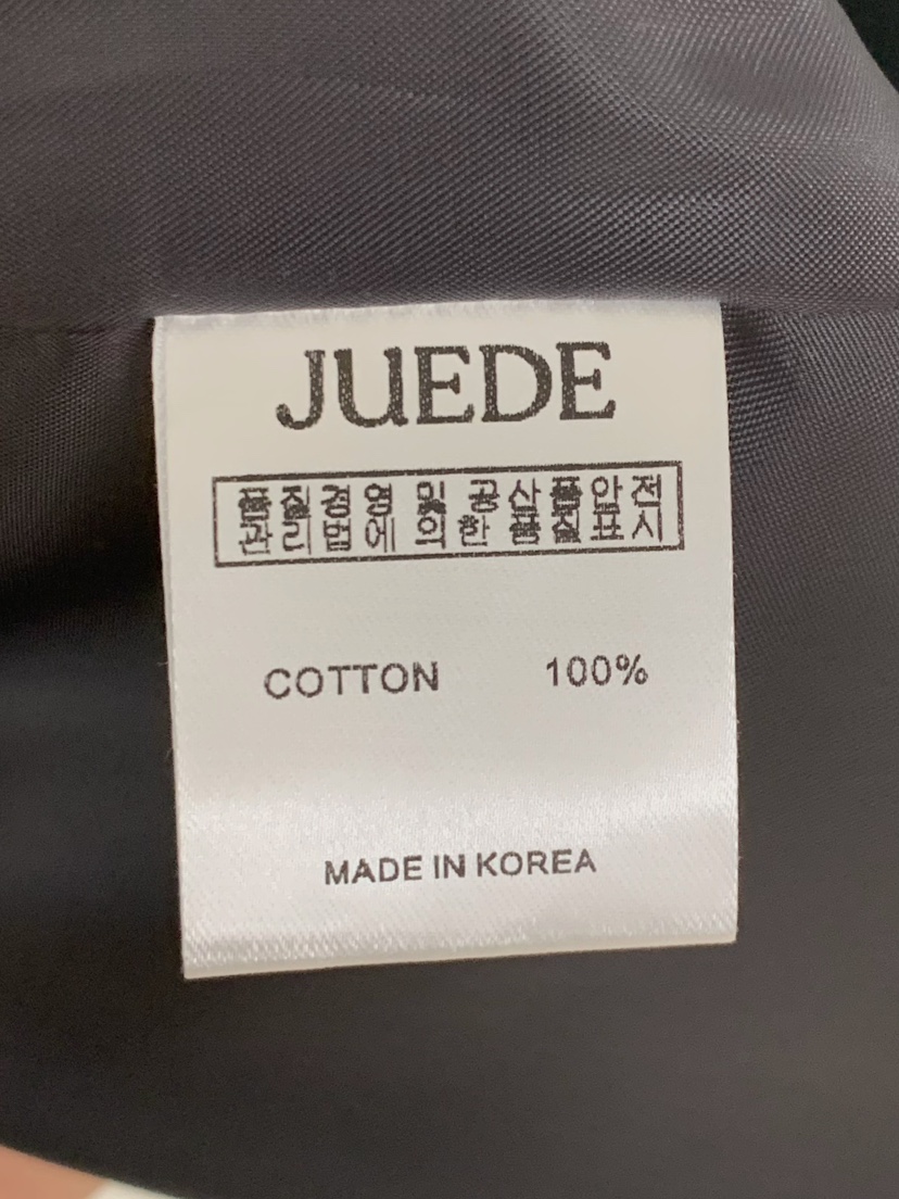 JUEDE韓國代購女士新品休閑夾克含腰帶JUEDE夾克