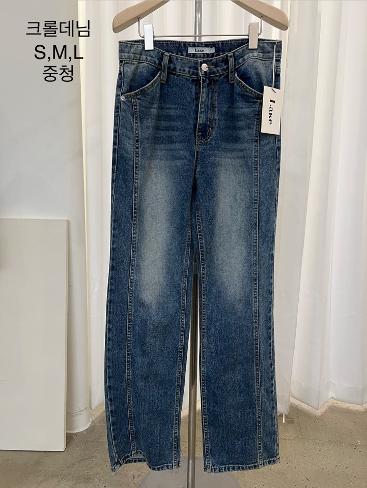 LAKE-A/KONI東大門實拍女裝新品26秋冬26初秋休閑牛仔褲Lake Side/KONI牛仔褲圖色2