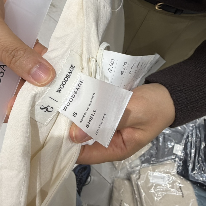 WOOD SAGE東大門代購女裝新品休閑真品半身裙中短裙褶皺WOOD SAGE半身裙/中短裙