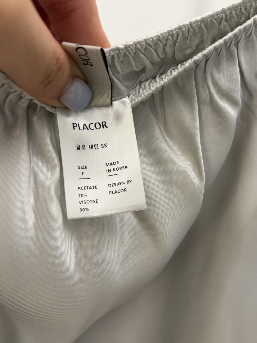 REGULARLY/PLACOR東大門直郵女裝新款26春夏時尚休閑長裙緞REGULARLY/PLACOR長裙