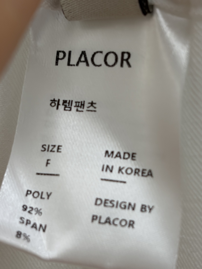REGULARLY/PLACOR東大門代購女士新款真品26春夏推薦休閑褲REGULARLY/PLACOR休閑褲