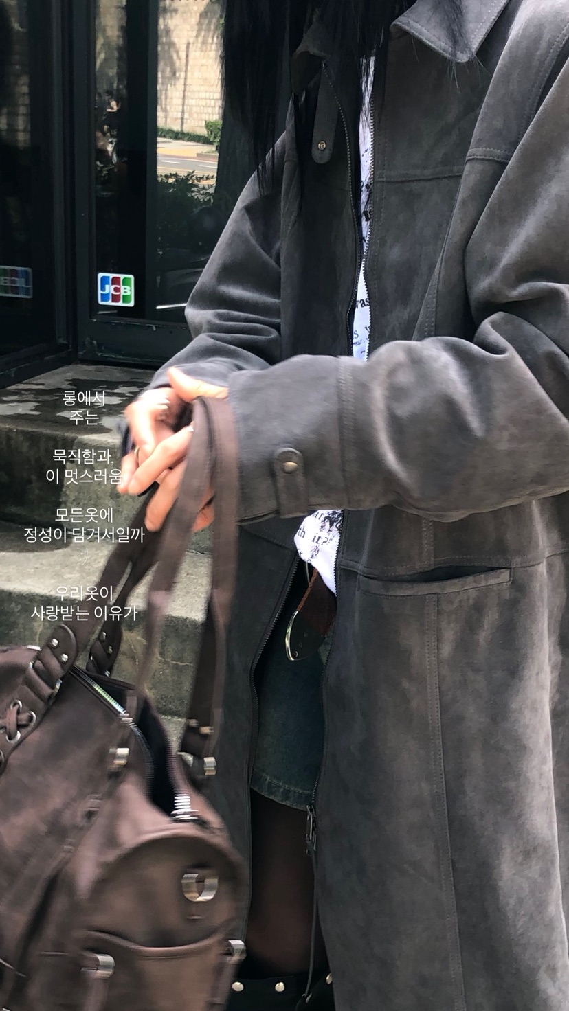 OVER RICH韓國代購女士新品推薦熱賣真品26春夏中長款大衣OVER RICH中長款大衣