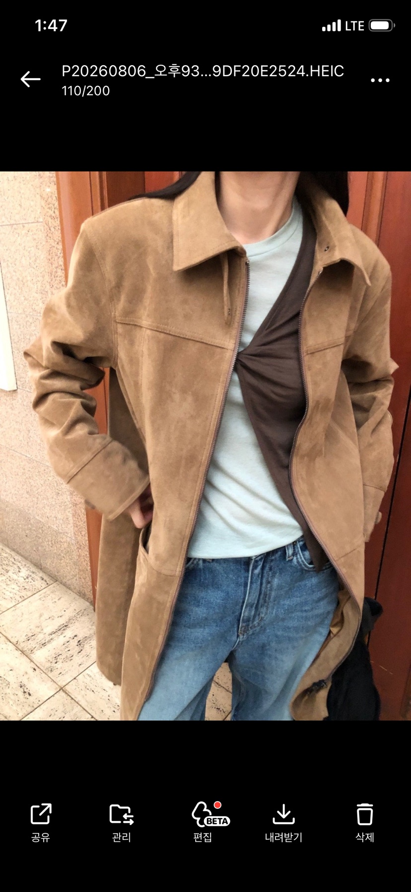 OVER RICH韓國代購女士新品推薦熱賣真品26春夏中長款大衣OVER RICH中長款大衣