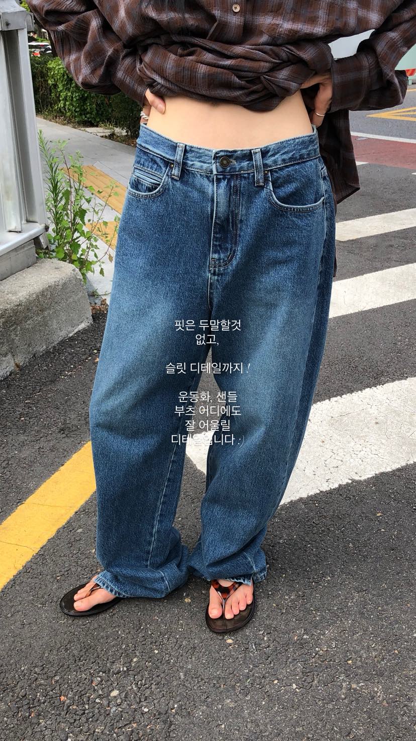 OVER RICH東大門直郵女裝新款熱賣職業時尚26春夏牛仔褲開衩OVER RICH牛仔褲