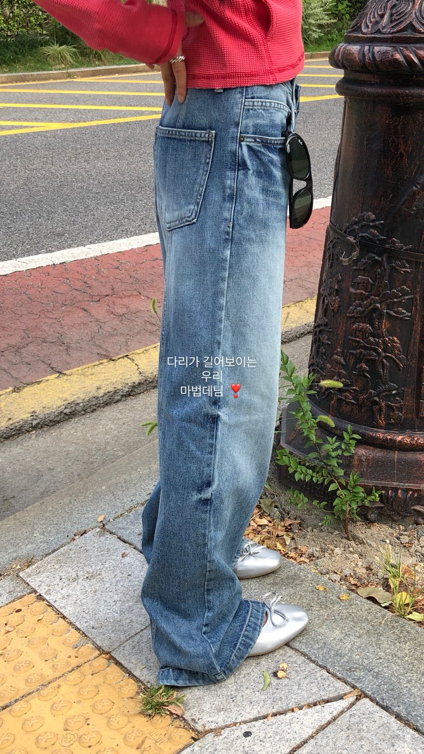 OVER RICH東大門代購女裝新款熱賣真品26春夏牛仔褲鏤空OVER RICH牛仔褲