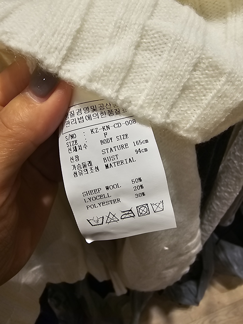 NEOUL東大門直郵女士新品休閑時尚人氣推薦真品26春夏針織衫NEOUL/ahin雙領標簽針織衫