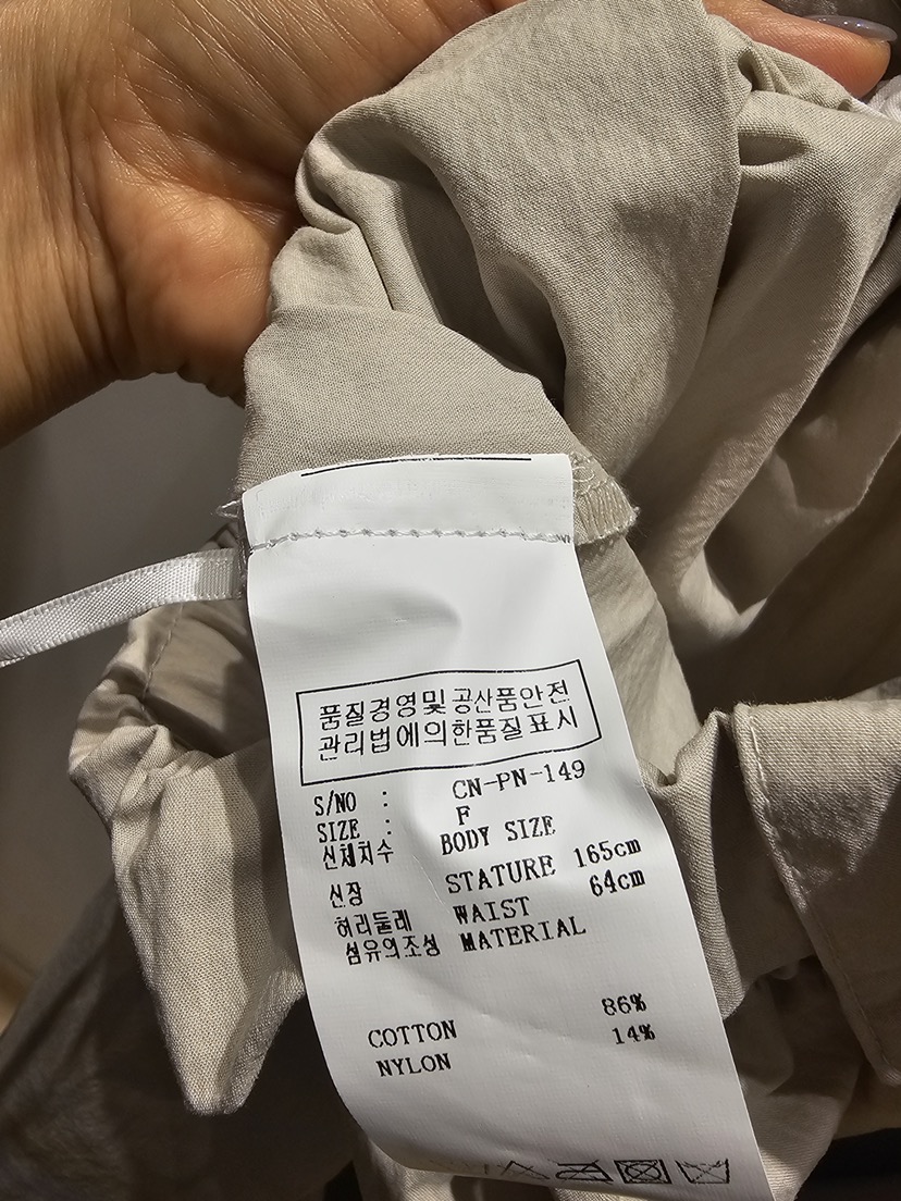 NEOUL韓國代購女士新款熱賣時尚人氣休閑推薦真品休閑褲棉NEOUL/ahin雙領標簽休閑褲