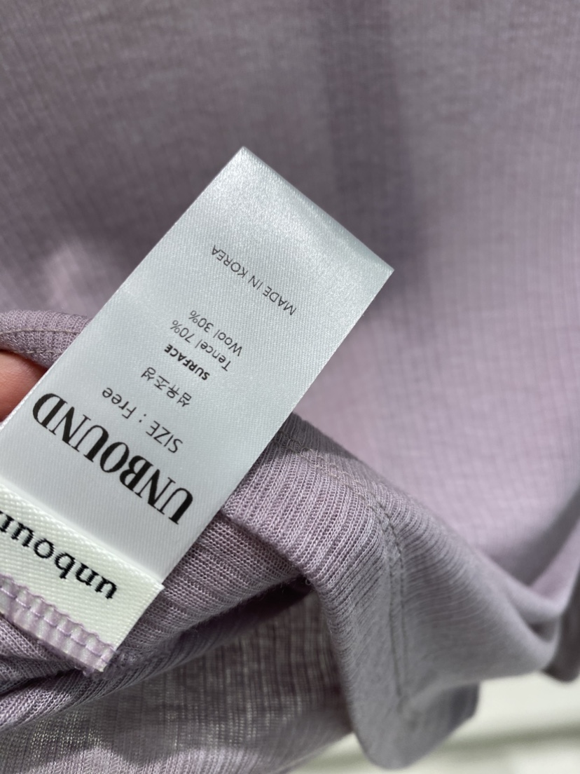 UNBOUND東大門代購女裝新品推薦時尚真品休閑人氣熱賣開衫UNBOUND開衫