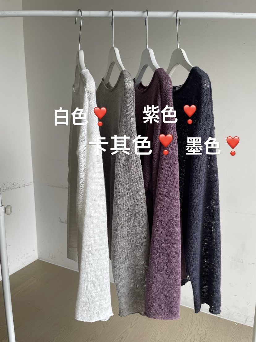 URBANE cloth東大門直郵女裝新款人氣休閑熱賣26春夏針織衫URBANE cloth針織衫