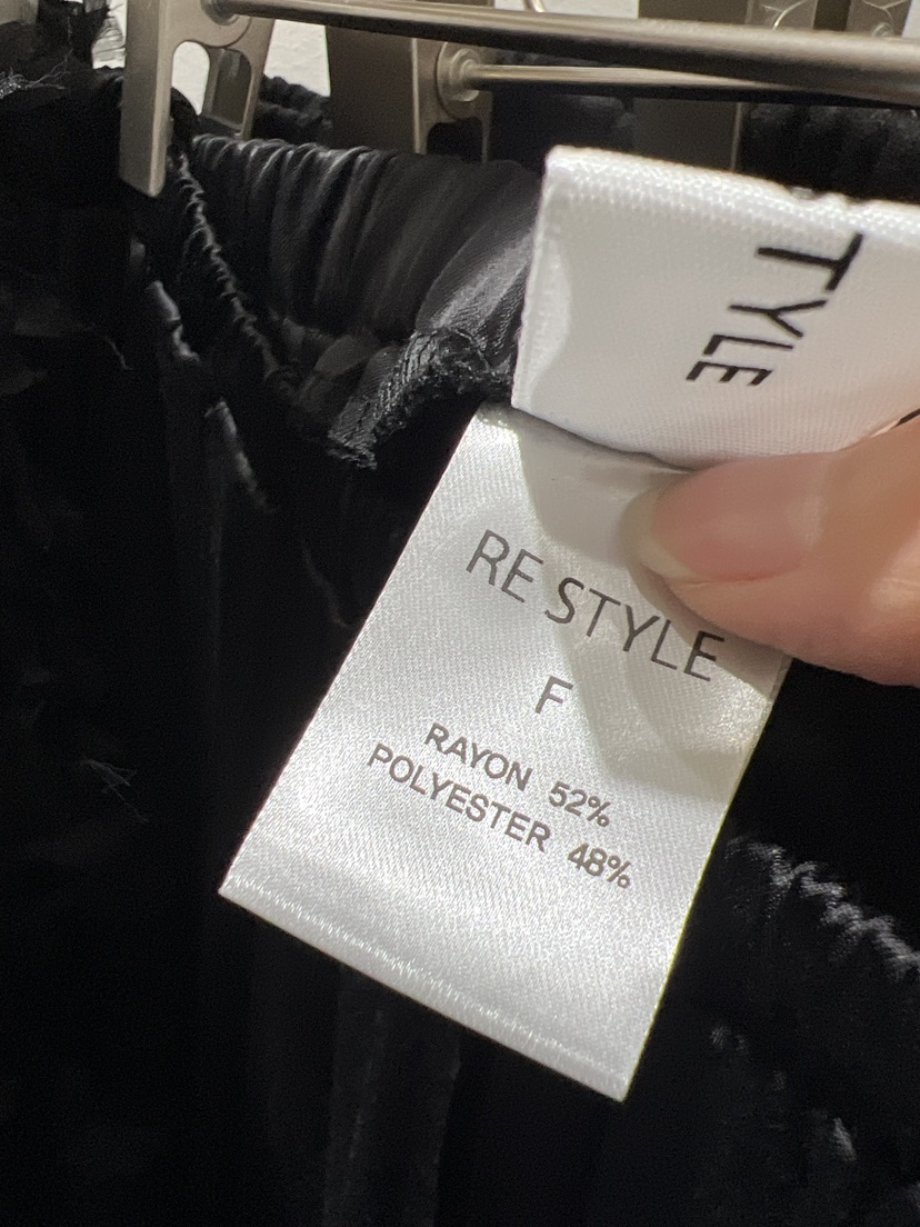 RE STYLE-Q韓國代購女裝新品26春夏真品推薦人氣休閑褲RE STYLE休閑褲