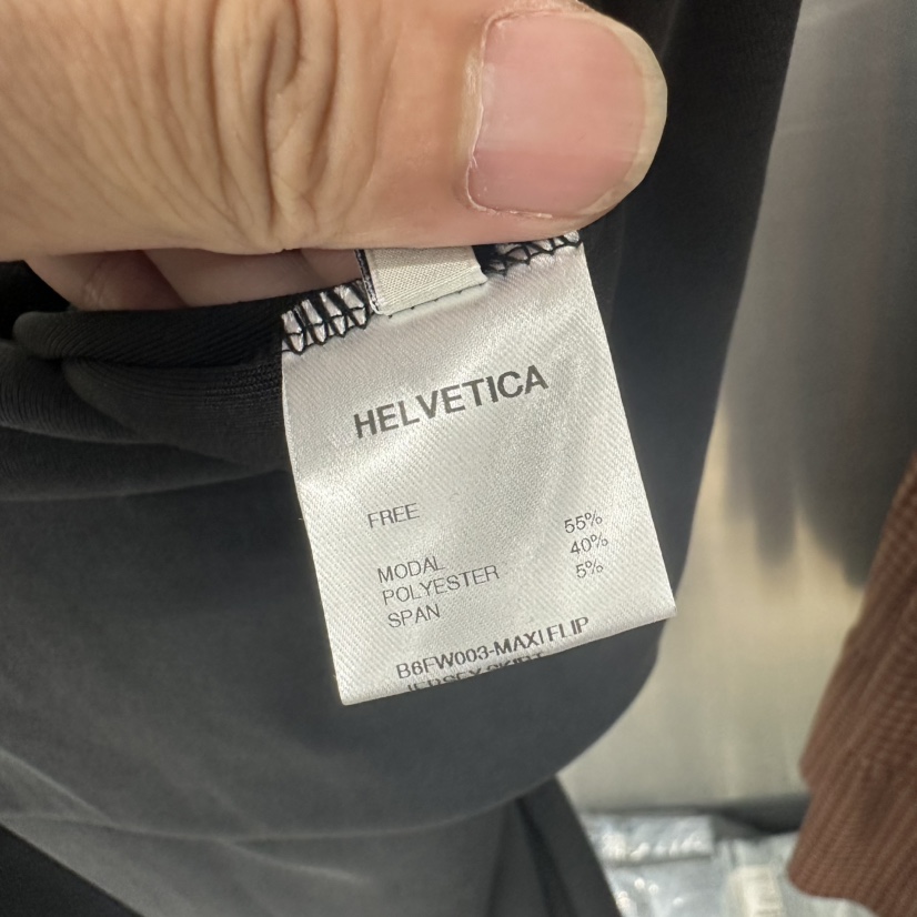 HELVETICA東大門直郵26秋季新款休閑推薦真品人氣時尚長裙HELVETICA長裙
